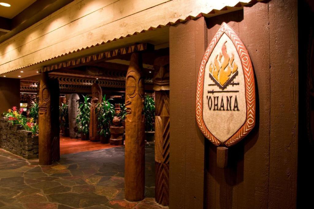 Disney'S Polynesian Village Resort Orlando Exterior foto